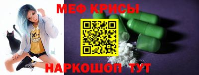 кокаин VHQ Гусь-Хрустальный