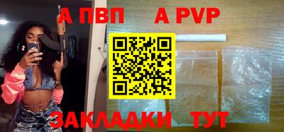 кокаин колумбия Гусев