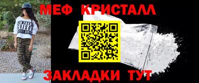 кокаин колумбия Гусев