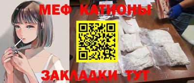 PSILOCYBIN Гусиноозёрск