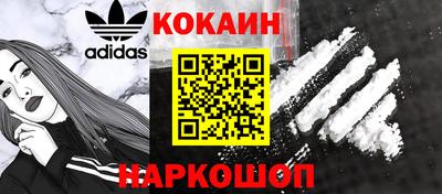 PSILOCYBIN Гусиноозёрск
