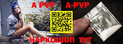 PSILOCYBIN Гусиноозёрск