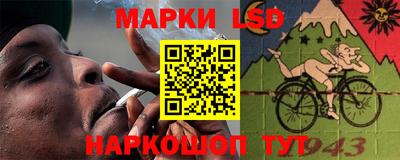 кокаин VHQ Гусь-Хрустальный