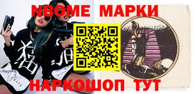 кокаин VHQ Гусь-Хрустальный