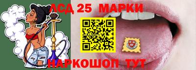 кокаин колумбия Гусев