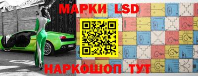 кокаин колумбия Гусев