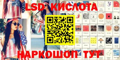 PSILOCYBIN Гусиноозёрск