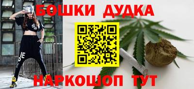 кокаин колумбия Гусев