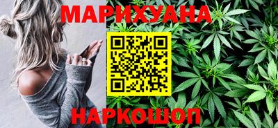 кокаин VHQ Гусь-Хрустальный