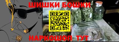 кокаин VHQ Гусь-Хрустальный