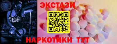кокаин колумбия Гусев