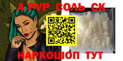кокаин колумбия Гусев
