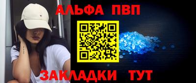 кокаин колумбия Гусев
