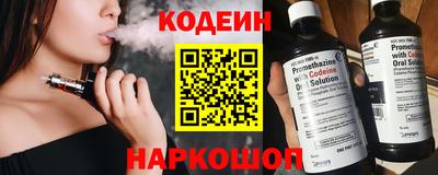 PSILOCYBIN Гусиноозёрск