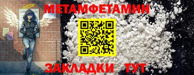 PSILOCYBIN Гусиноозёрск