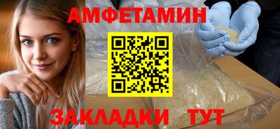 кокаин колумбия Гусев