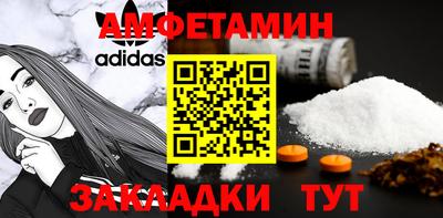 PSILOCYBIN Гусиноозёрск