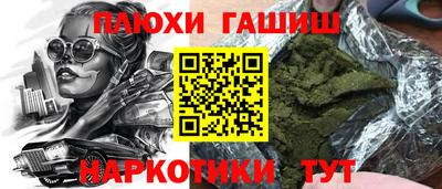 кокаин колумбия Гусев