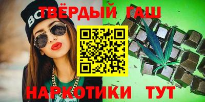 кокаин колумбия Гусев
