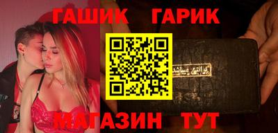 кокаин VHQ Гусь-Хрустальный