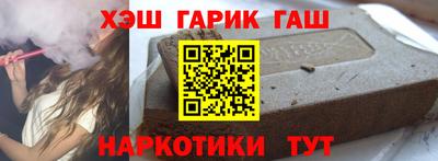 PSILOCYBIN Гусиноозёрск