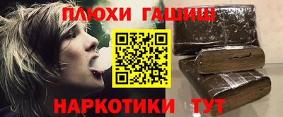 кокаин колумбия Гусев