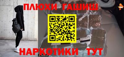 кокаин колумбия Гусев