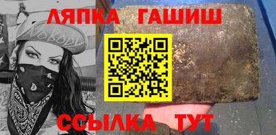 кокаин колумбия Гусев