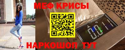 кокаин VHQ Гусь-Хрустальный