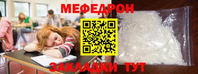 PSILOCYBIN Гусиноозёрск