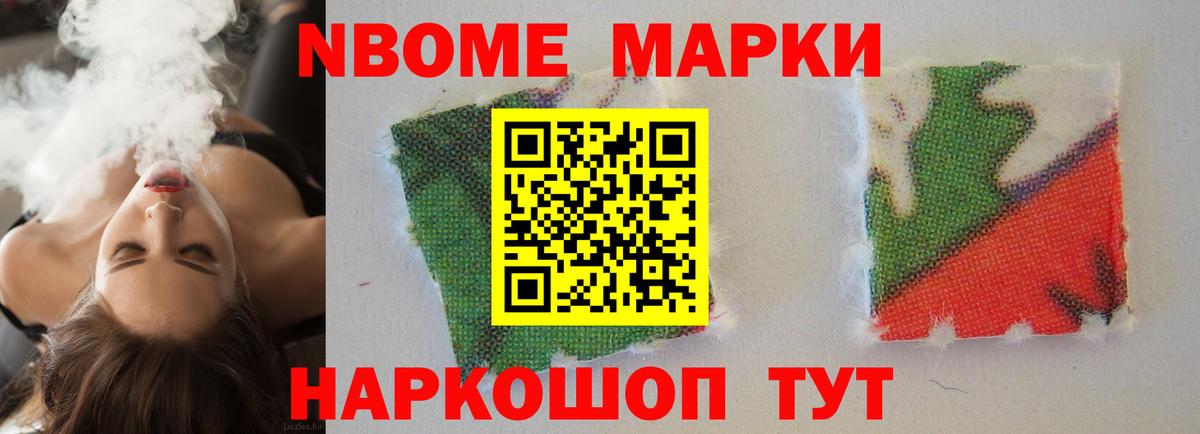 ЛСД экстази кислота  Вход с VPN  Балтийск 